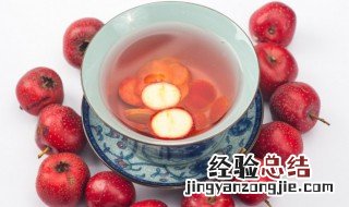山楂怎么清洗最干净 山楂怎么清洗才能干净