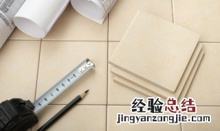 塑胶地板的种类及各自的优缺点 塑胶地板有什么特点