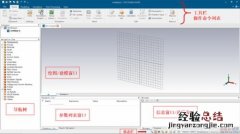 cst软件s参数代表什么