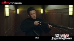 须眉代指什么