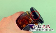 玻璃瓶盖太紧打不开怎么办 玻璃瓶盖太紧打不开