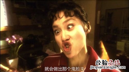 胭脂扣讲的什么故事