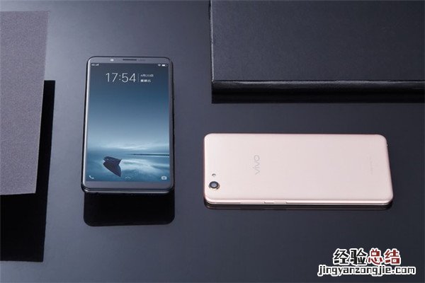 vivoy71怎么隐藏桌面图标