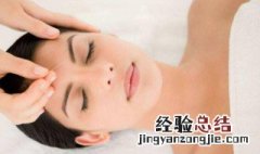 怎样能消除黑眼圈眼袋 消除黑眼圈眼袋的方法