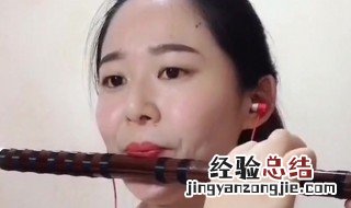 笛子演奏高级技巧 笛子演奏高级技巧图解