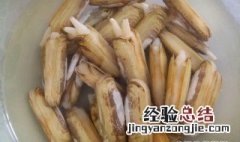 蛏子有寄生虫吗? 蛏子有寄生虫吗