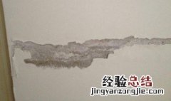 墙面起碱怎么彻底处理 墙面起碱怎么改善