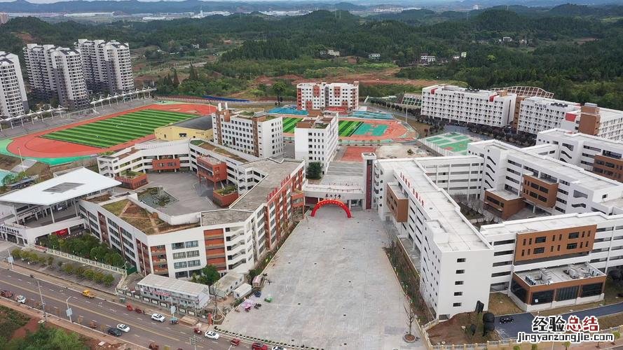 青岛市高职院校有哪些