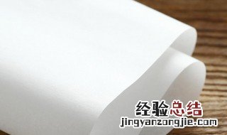 硅油纸可以进烤箱吗 硅油纸可以进烤箱吗 多少度