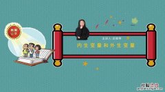 物质生活是什么意思