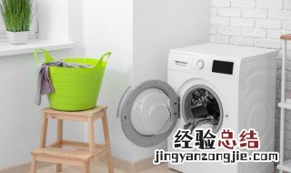 洗衣机洗一次耗费多少电 用洗衣机洗一次衣服耗多少电