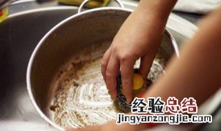 煮牛奶糊锅了怎么办小妙招 煮牛奶糊锅了怎么办