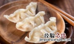 饺子皮加淀粉老是裂开 淀粉包饺子为什么会裂