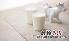 牛乳和鲜奶有什么区别 牛乳和鲜奶有什么区别呢