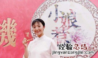 娘惹是什么意思啊 新加坡人经常说的娘惹是什么呀