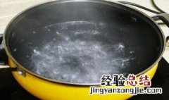 水烧开能除水中的氟吗 开水可以降低氟吗