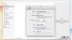 ipad存储文件在哪里