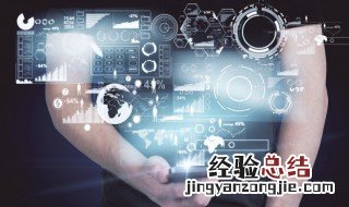 什么是3g 3g是什么