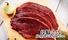 用冷水洗肉的正确方法 冷水洗过的肉可以冻起来吗