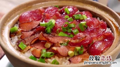 什么是煲仔饭