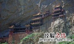 山西五台山佛光寺大殿特征 五台山佛光寺大殿建于哪个朝代?