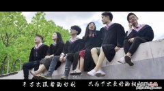 浙江越秀外国语学院是几本