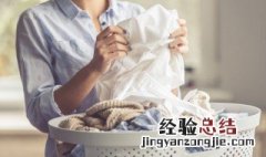 为什么白色衣服漂白后变红 为什么白色衣服用漂白水变红