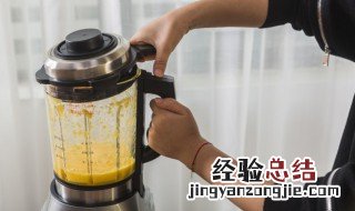 榨汁机和料理机区别是什么 榨汁机和料理机两者的区别