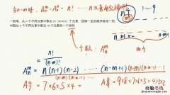 知道期望怎么求方差