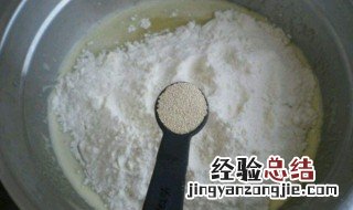 酵母粉开了封能放冰箱吗多久 酵母粉开了封能放冰箱吗