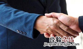 服务行业口号霸气押韵 服务行业口号