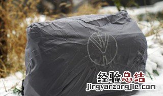 防雨材料的包怎么清洗掉 防雨材料的包怎么清洗