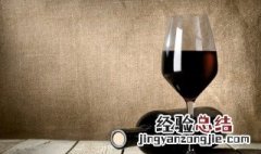 红酒开盖了20几天还能喝吗 红酒开盖了20几天还能不能喝