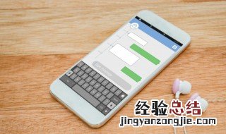 苹果se2什么时候上市 苹果se2什么时候上市图片及价格