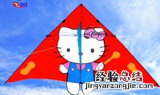 三角形的风筝怎么绑线视频 三角形的风筝怎么绑线
