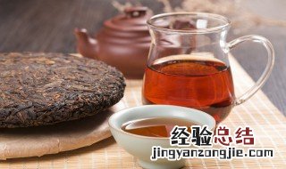 普洱茶生茶茶饼怎么冲泡 普洱茶生茶茶饼怎么泡