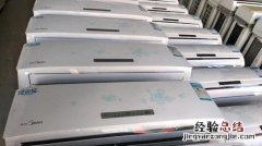 长虹空调出现f6是什么故障