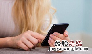 家里面信号差怎么办 家里信号差怎么解决