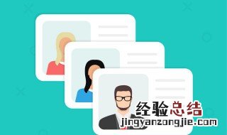 手机误删照片如何恢复在电脑上? 手机误删照片如何恢复