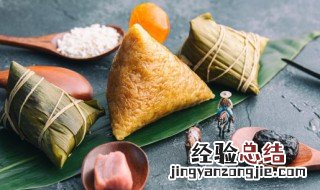 包粽子糯米需要放什么调料吗 包粽子糯米要放什么吗