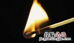 燃烧是什么反应 燃烧反应介绍