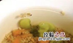 烘豆茶的传说 烘豆茶的由来