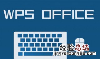 文件没有保存怎么找回 ppt文件没有保存怎么找回