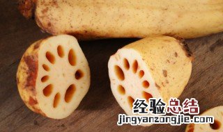 藕能放冰箱冷藏吗冬天 藕能放冰箱冷藏吗
