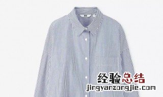 汽油洗衣服上的油渍原理是物理反应 汽油洗衣服上的油渍原理