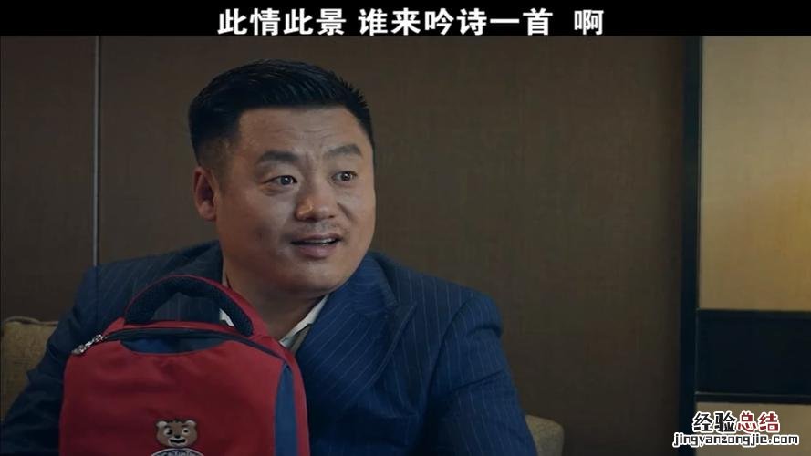 网上赵公子什么意思