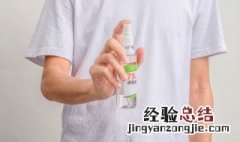 家里用什么消毒杀菌好 家里怎么消毒