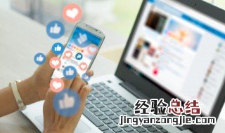 怎么更改家里wifi的密码 家里wifi密码怎么更改