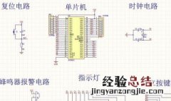 单片机的原理 单片机的原理是什么