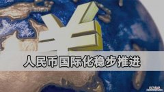 经济全球化的根本动力是什么